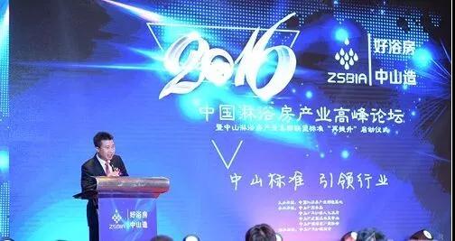 微信图片_20180428154627.jpg